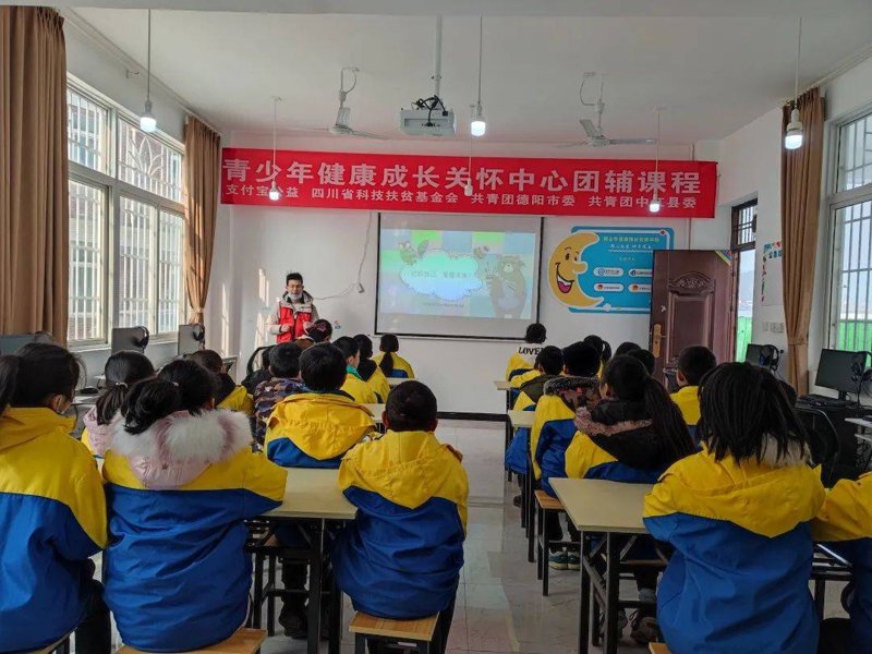 公益路上,共筑温暖——志愿者招募信息